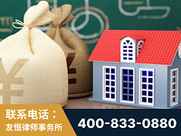 广安-祖孙三代三千万遗产继承案-杨凌波律师