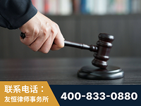 广安-“易通贷平台”非法吸收公众存款案-郑祥律师