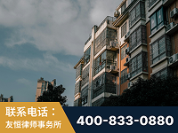 广安-北京某小贷公司宋某非法拘禁他人案-郑祥律师