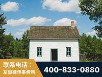 广安-外籍继承人推翻八份遗嘱案-杨凌波律师