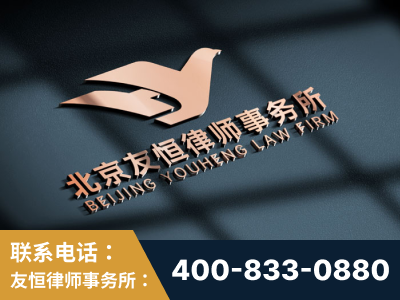 广安-企业展示图